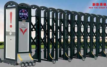 電動伸縮門 - 電動伸縮門