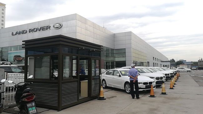 恒基寶馬店崗?fù)ぐ咐?- 中出網(wǎng)-智能出入口與停車(chē)充電門(mén)戶(hù)