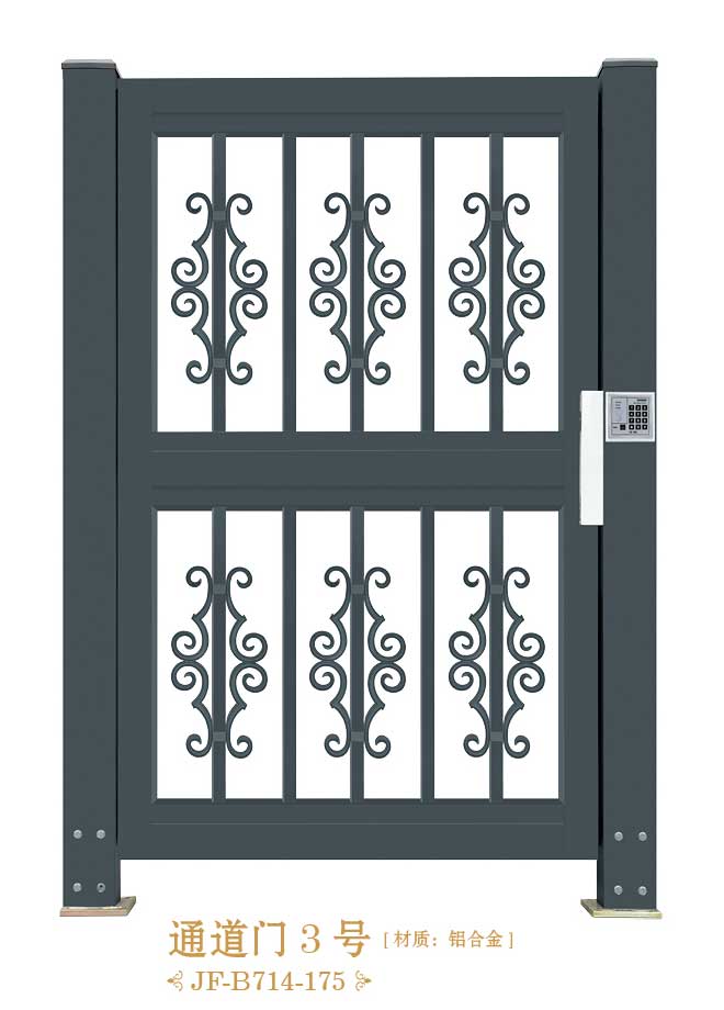 通道門(mén)3號(hào)JF-B714-175