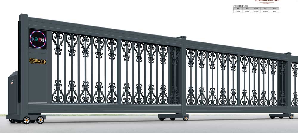 段滑門-B JF-B610-0110