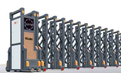 伸縮門東方衛(wèi)視1號JF-B664-068