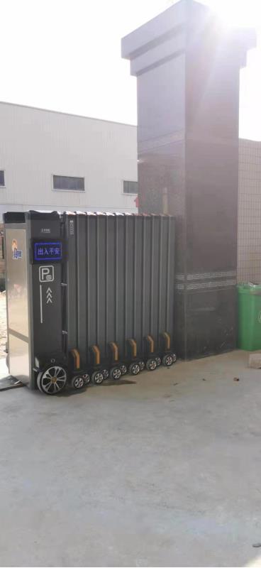 博士門系列 - 中出網(wǎng)-智能出入口與停車充電門戶