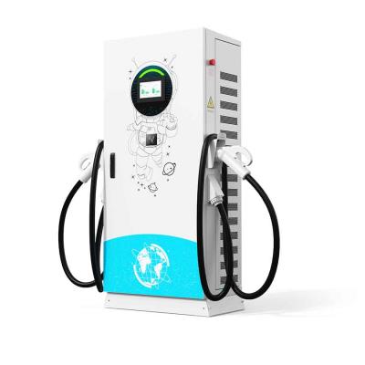 其他 - 1000V 80/120/160kW 直流一體機