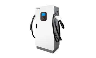 一體式直流快速充電機