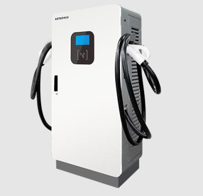 直流一體式充電機