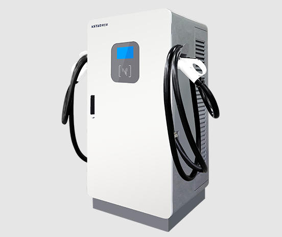 直流一體式充電機