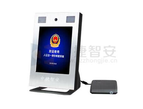 通道閘人臉識別系統(tǒng)