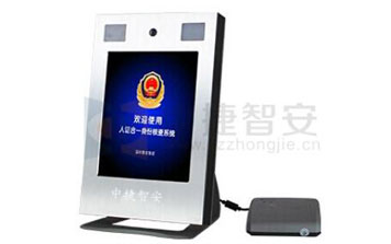 通道閘人臉識別系統(tǒng)