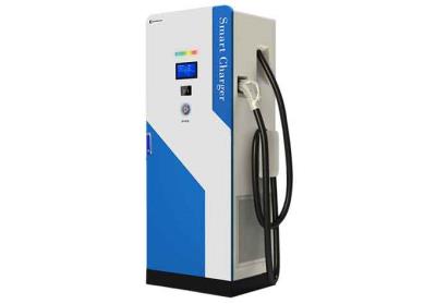 其他 - 直流一體式充電樁