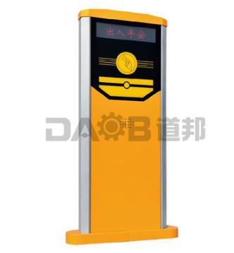中距離型票箱DB-P200