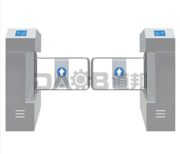 橋式斜面擺閘DB-T300