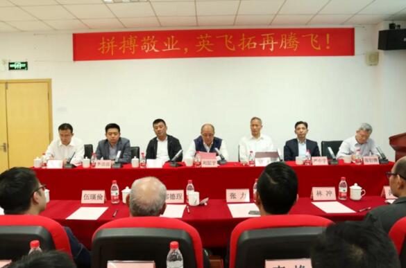 深投控副總經(jīng)理劉征宇、總工程師王戈一行赴英飛拓參加動員會