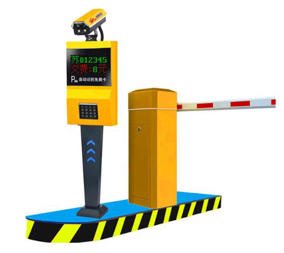 豪華型-X9005車(chē)牌識(shí)別系統(tǒng)