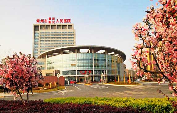 常州市第四人民醫(yī)院項(xiàng)目智能停車場管理系統(tǒng)案例 - 中出網(wǎng)-智能出入口與停車充電門戶