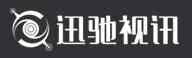 迅馳北京視訊科技有限公司