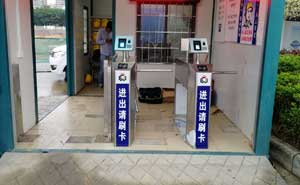 廣州從化龍?jiān)ㄔO(shè)人臉識別系統(tǒng)案例