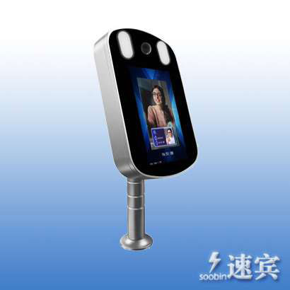 人臉識(shí)別系統(tǒng)