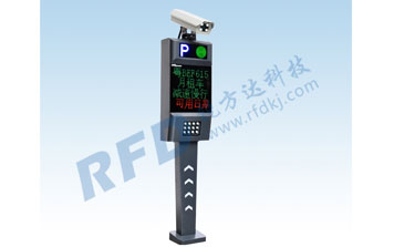 車牌識別系統(tǒng) - RD883車牌識別系統(tǒng)