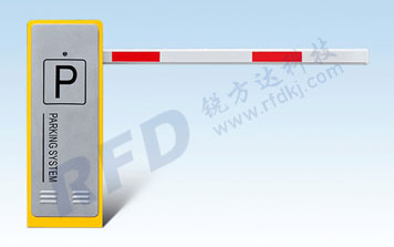 道閘 - RD921中速智能道閘