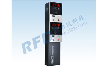 停車場(chǎng)系統(tǒng) - RD821D停車場(chǎng)系統(tǒng)