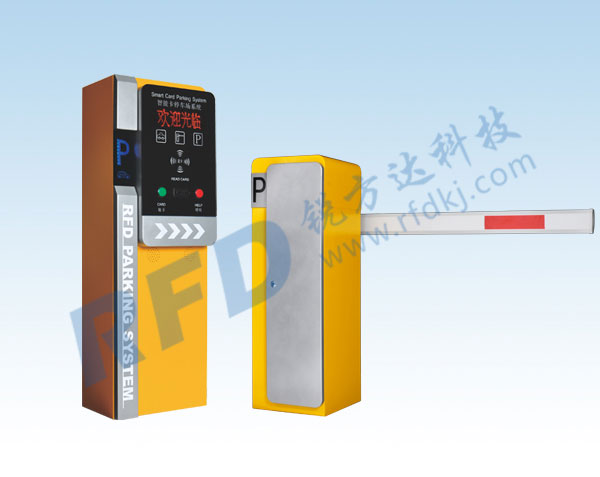 RD5000-D9系列停車場
