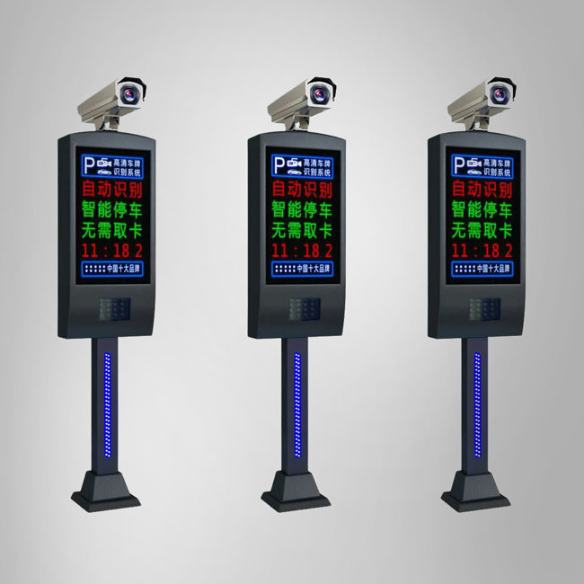 天翔豪華型車牌識別一體機