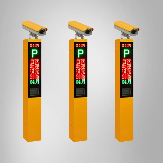 天翔簡易型智能車牌識別系統(tǒng)
