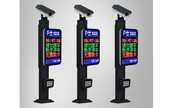 車牌識別系統(tǒng) - 天翔蘋果一體機車牌識別系統(tǒng)