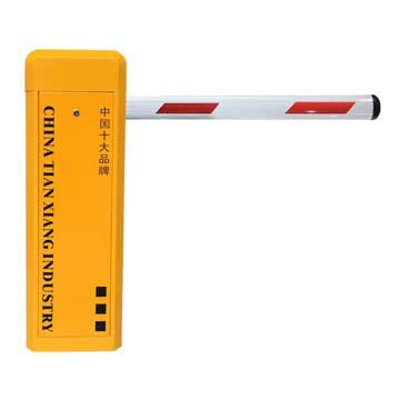 停車場(chǎng)自動(dòng)道閘-錦繡年華