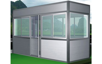 雙向不銹鋼收費崗亭(TXGT-M8)