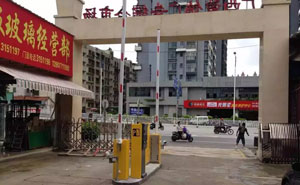 廣西南寧裝飾廣告市場(chǎng)車牌識(shí)別系統(tǒng)案例