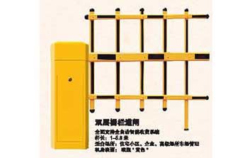 雙層?xùn)艡诘篱l