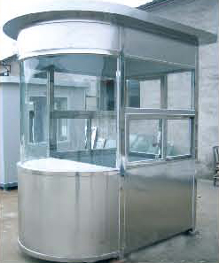 鋁合金彩板崗?fù)? /></div>
        <div   id=