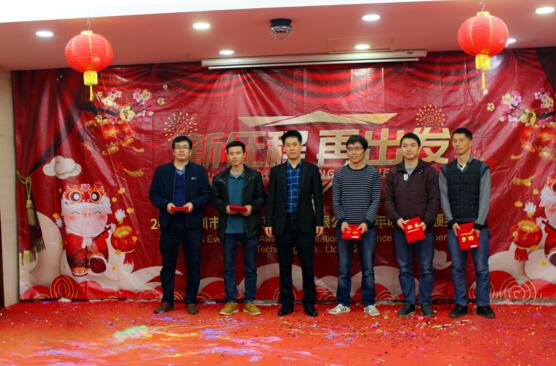 最佳貢獻(xiàn)獎獲得者合影