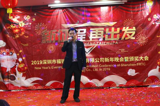 歌曲《獨(dú)家記憶》演唱者：殷林義（研發(fā)部）