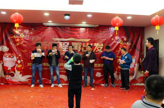 游戲：鐵人三項(xiàng)