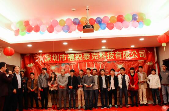 抽獎(jiǎng)環(huán)節(jié)獲獎(jiǎng)?wù)吆嫌? width=