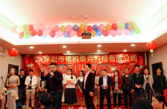 抽獎(jiǎng)環(huán)節(jié)獲獎(jiǎng)?wù)吆嫌? width=