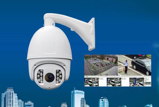 成都華安視訊科技有限公司