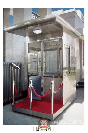 崗?fù)? /></div>
        <div   id=