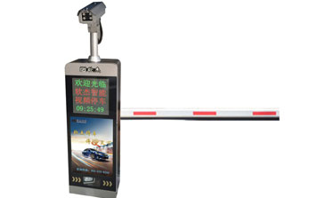 R-AI009守護(hù)者款車牌識(shí)別系統(tǒng)