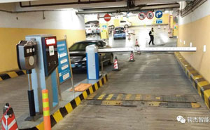 上海金橋國際商業(yè)廣場(chǎng)車牌識(shí)別系統(tǒng)案例