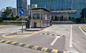 上海中企聯(lián)合大廈守護(hù)者道閘案例