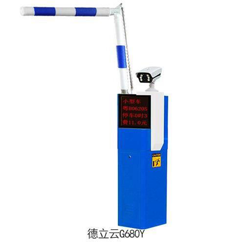 德立云G680Y車牌識(shí)別系統(tǒng)