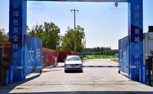 北京通州文化旅游局無(wú)人值守車(chē)牌識(shí)別系統(tǒng)工程案例