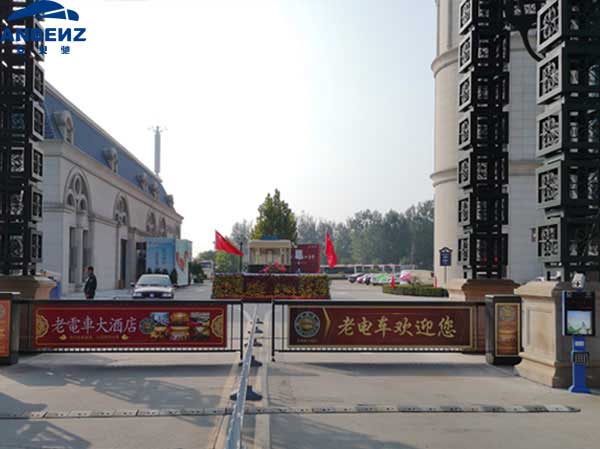 天津老電車大酒店車輛進(jìn)出管理系統(tǒng)工程案例 - 中出網(wǎng)-智能出入口與停車充電門戶