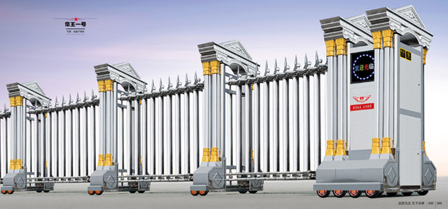 帝王一號伸縮門