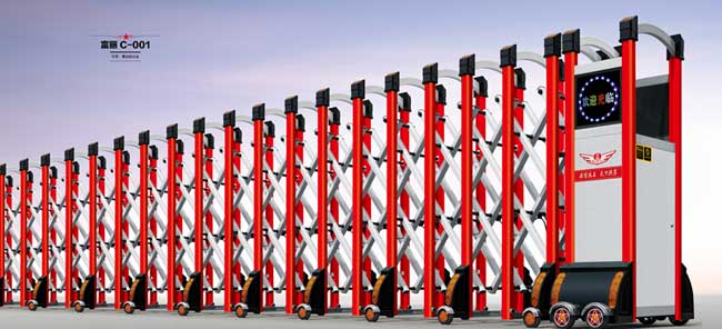 富麗C-001伸縮門