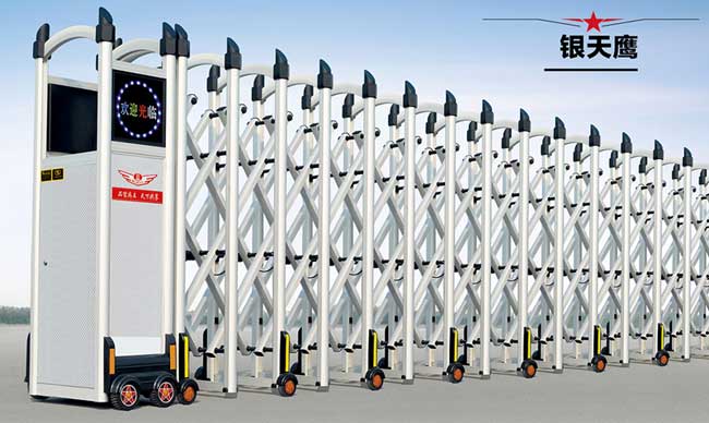 銀天鷹伸縮門(mén)