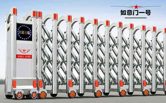 如意門一號伸縮門